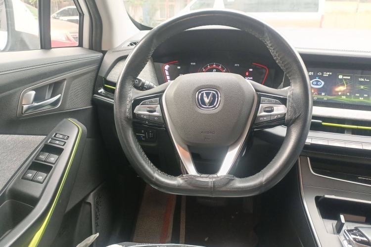 Used Changan E-Pro 2020 Long-Engine Version