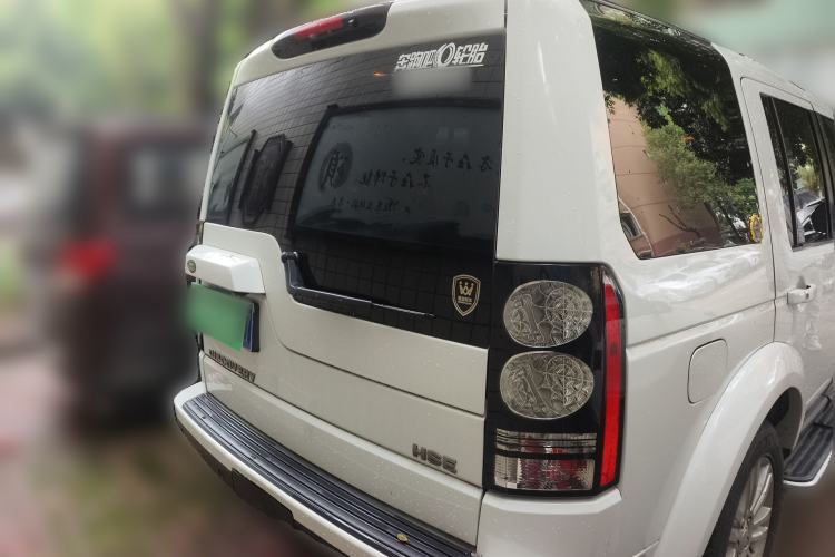 Used Land Rover Discovery 2014 3.0 SDV6 HSE Diesel Edition Rear