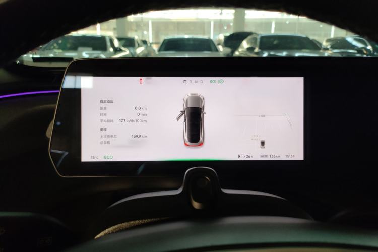 Used XPeng P7 2020 Rear-Drive Long-Range Smart Drive Version
