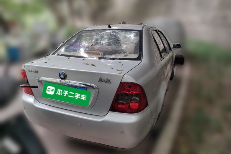 Used Geely Auto Liberty Ship 2010 1.3L Manual Wealth Edition
