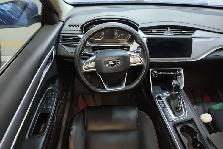 Used Geely Auto Binray 2019 200T DCT Binchi Edition Steering Wheel