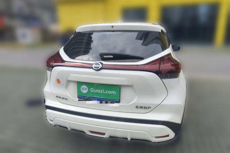 Used Nissan Kicks 2022 1.5L CVT XL Fashion Edition