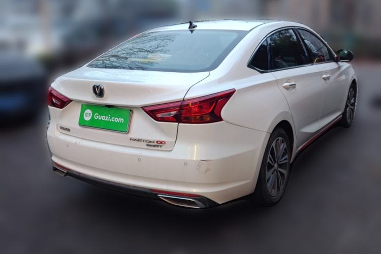 Used CHANGAN Ruicheng CC 2021 Blue Whale Edition 1.5T DCT Luxury Model Rear Right 45 Deg