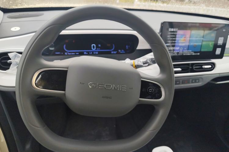 Used Geely Galaxy Panda 2025 210 km – Yuanqi Bear