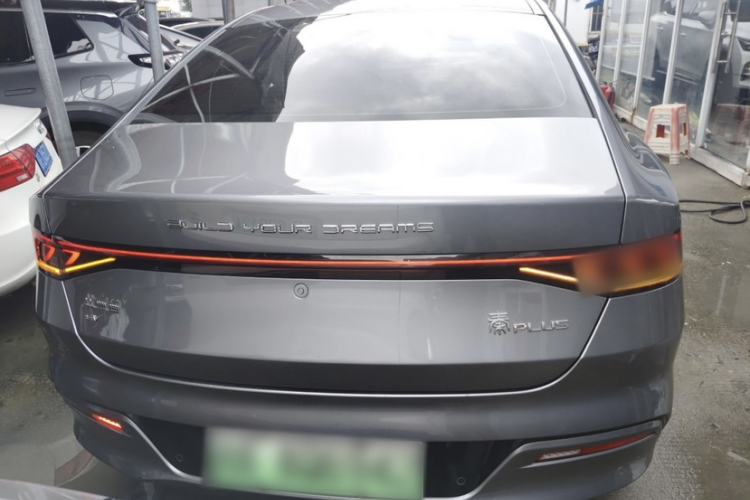 Used BYD Qin PLUS 2023 Champion Edition EV 510KM Beyond Model
