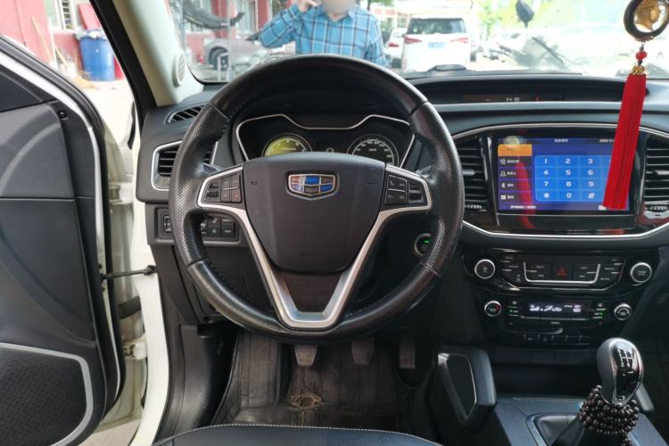 Used Geely Auto Vision X6 2016 1.8L Manual Luxury Model

