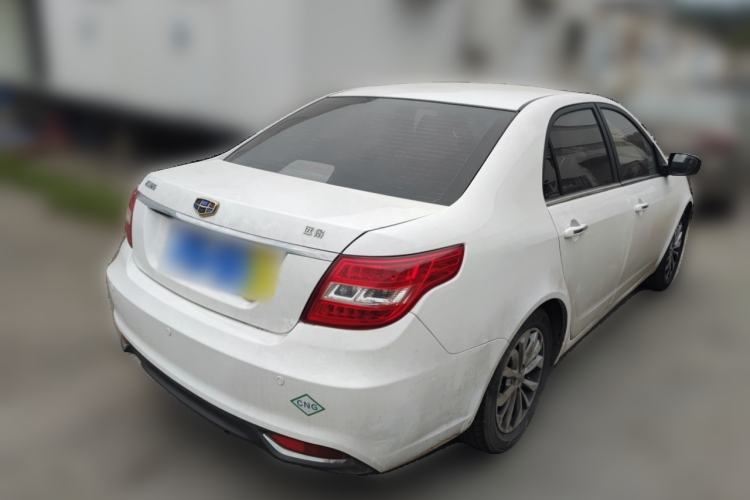 Used Geely Auto Vision 2016 1.5L Manual Happiness Edition
