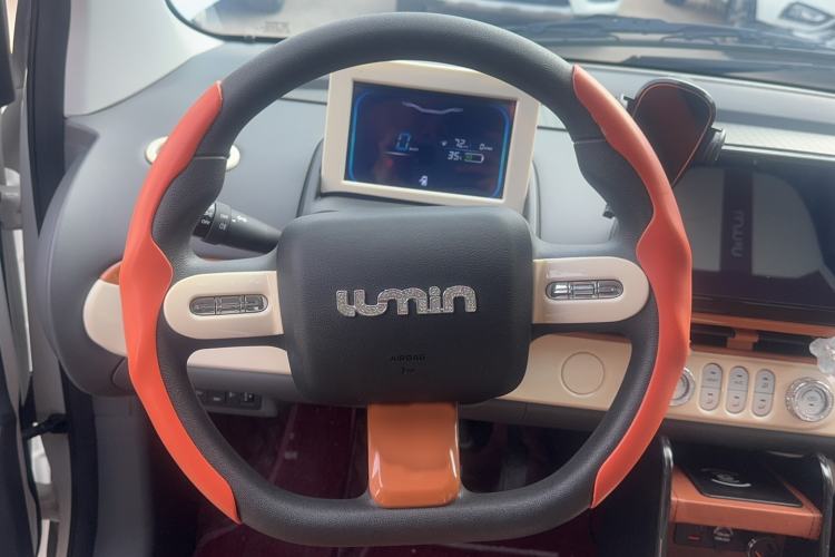 Used Qiyuan Lumin 2023 205km Xiangqin Version
