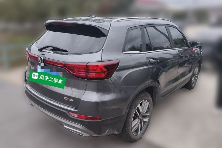 Used CHANGAN CS75 2024 Enjoy Edition 1.5T DCT Luxury Model
