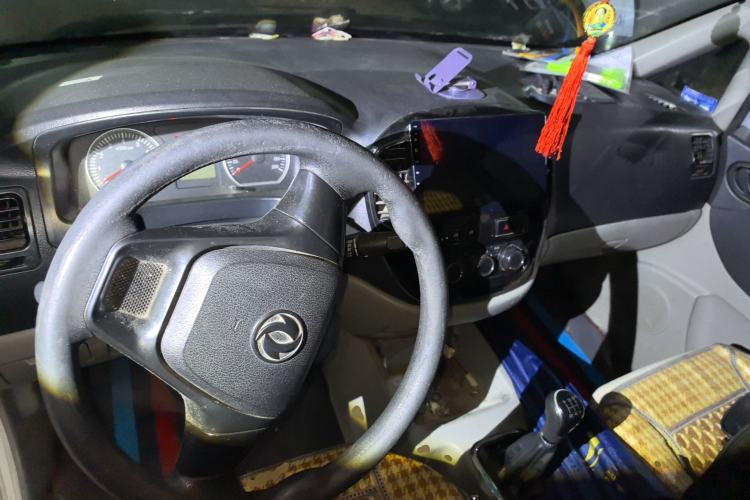 Used FORTHING Lingzhi 2018 M3 1.5L 5-Seat Base Model Center Console