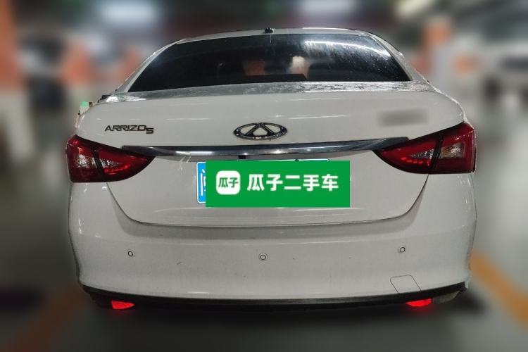 Used Chery Arrizo 5 2017 1.5L Manual Fashion Edition
