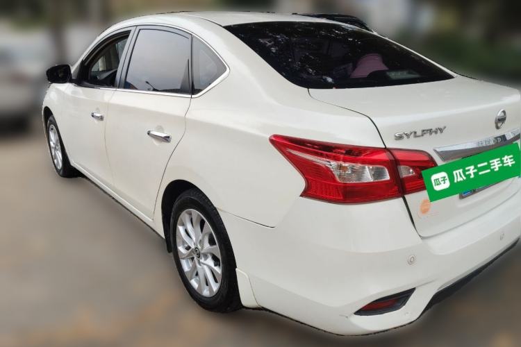 Used Nissan Sylphy 2016 1.6 XL CVT Luxury Edition
