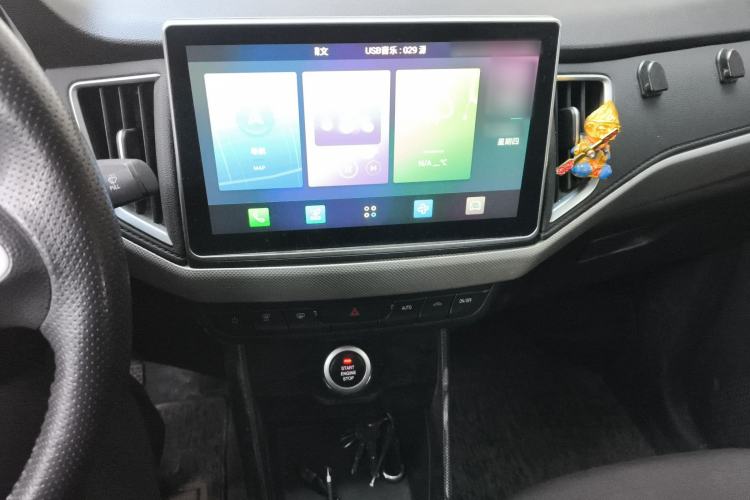 Used NETA N01 2020 430V Audio And AC Panel