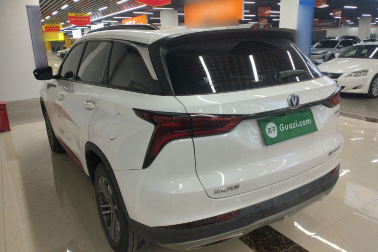 Used Changan CS75 PLUS 2022 1.5T Automatic Luxury Model
