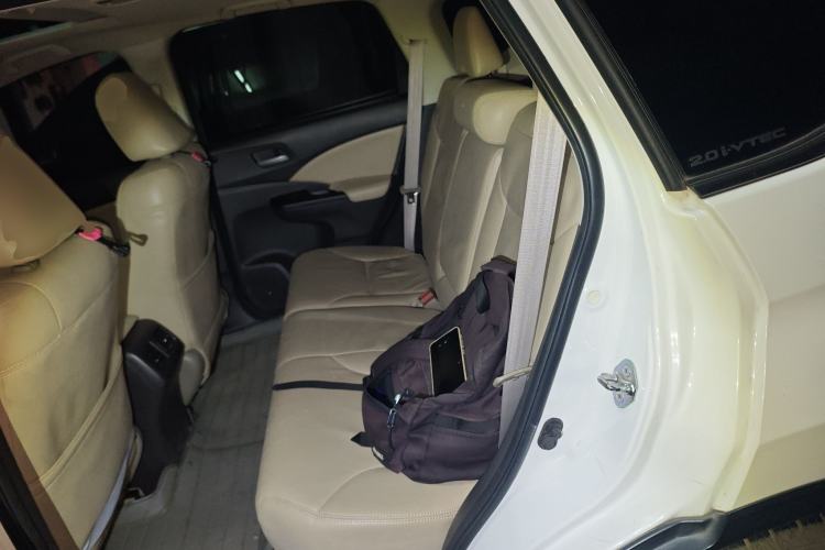 Used Honda CR-V 2013 2.0L 2WD Classic Edition
