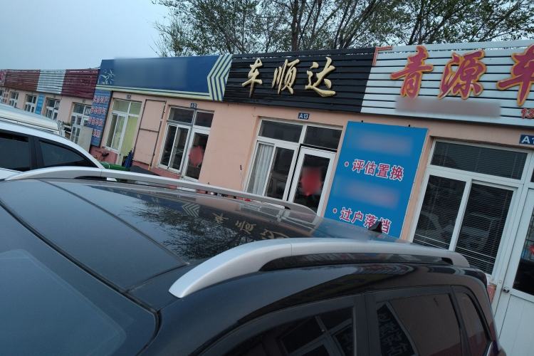 Used Kia Sportage R 2021 Ace 2.0L Splendid Edition
