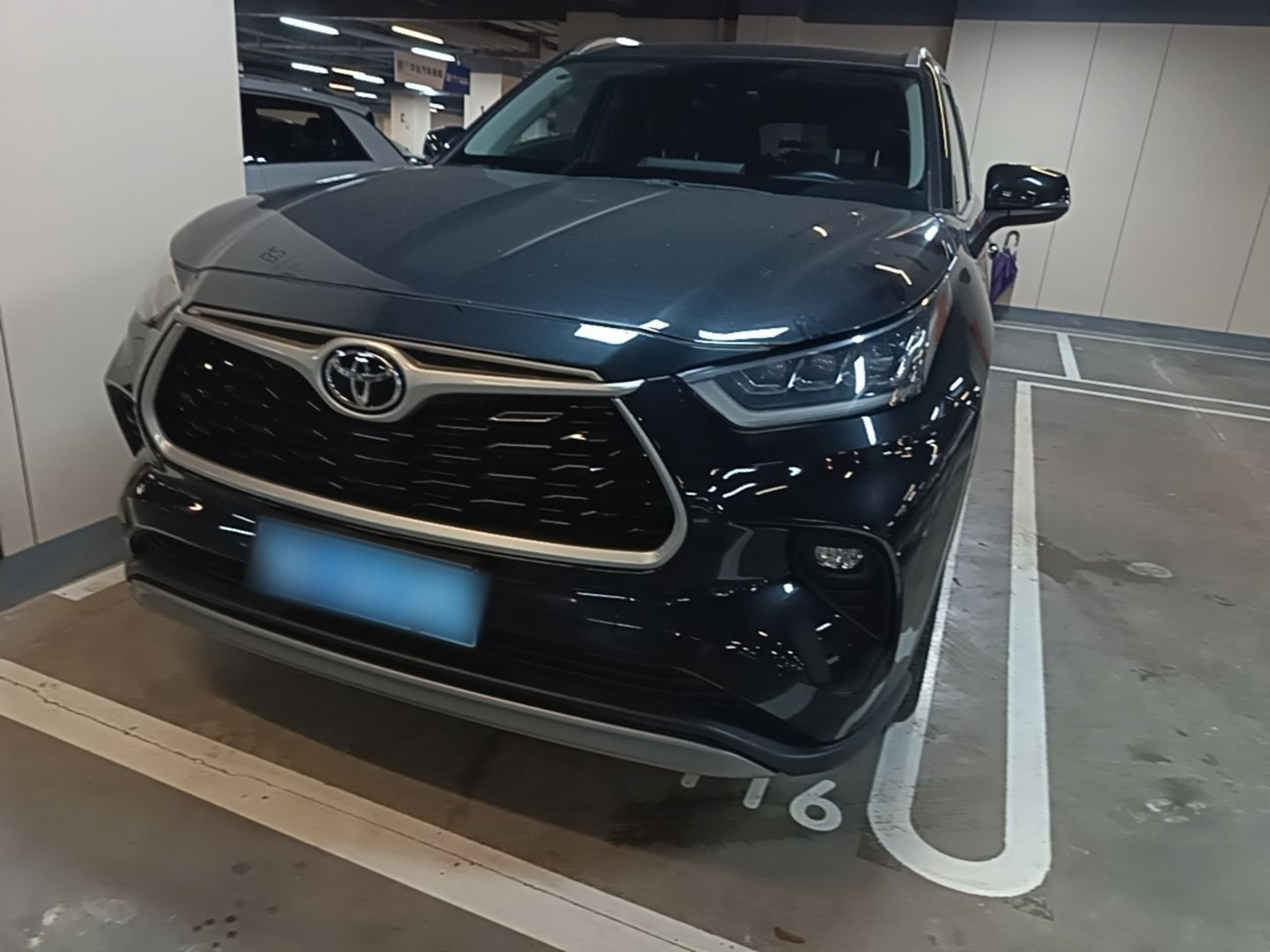 Under Front Bumper