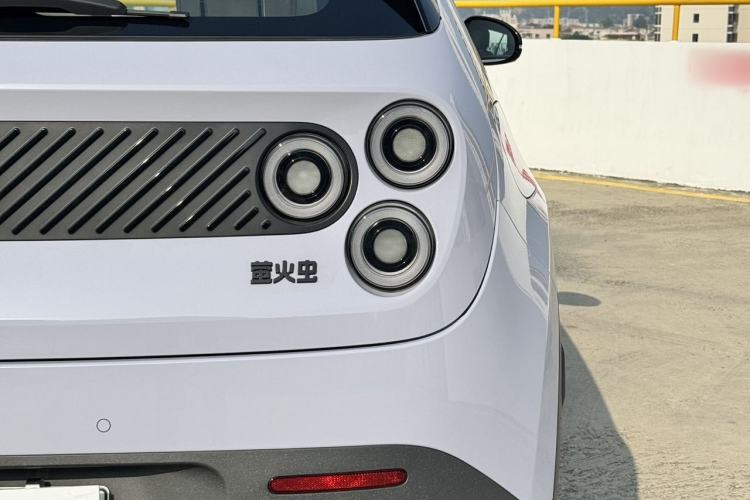 Used firefly 2025 Illuminated Edition