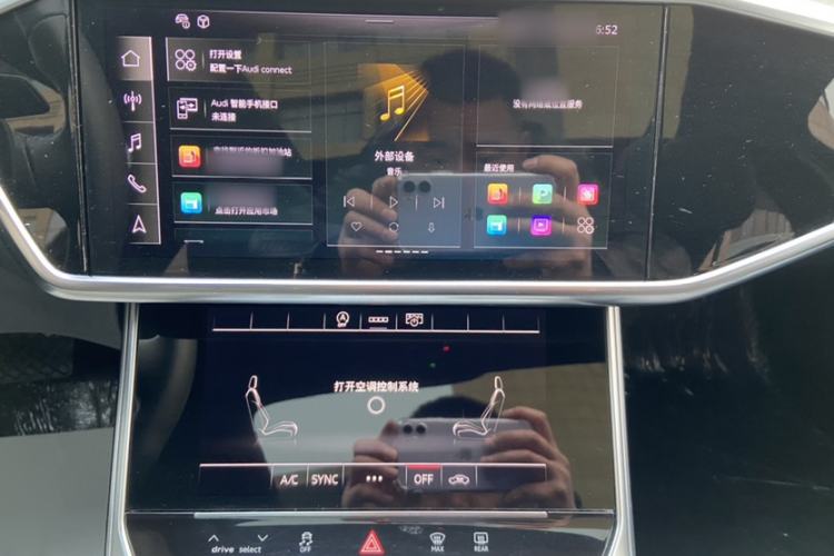 Used Audi A6L 2023 40 TFSI Luxury Dynamic Model
