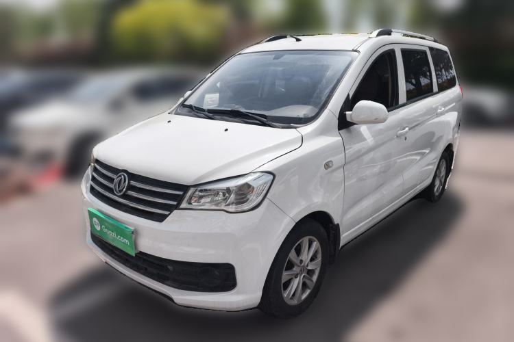 Used Dongfeng Fengon 330 2019 1.5L 330S Manual Comfort Version China VI Standard