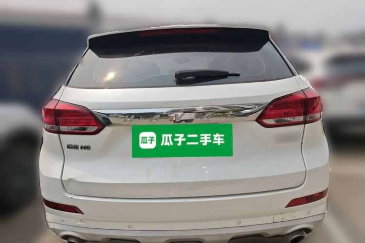 Used Haval H6 Coupe 2020 SmartConnect Edition 1.5T Automatic Two-Wheel Drive Luxury SmartConnect Model Rear