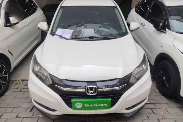 Used Honda Vezel 2015 1.8L CVT 2WD Elite Model Front