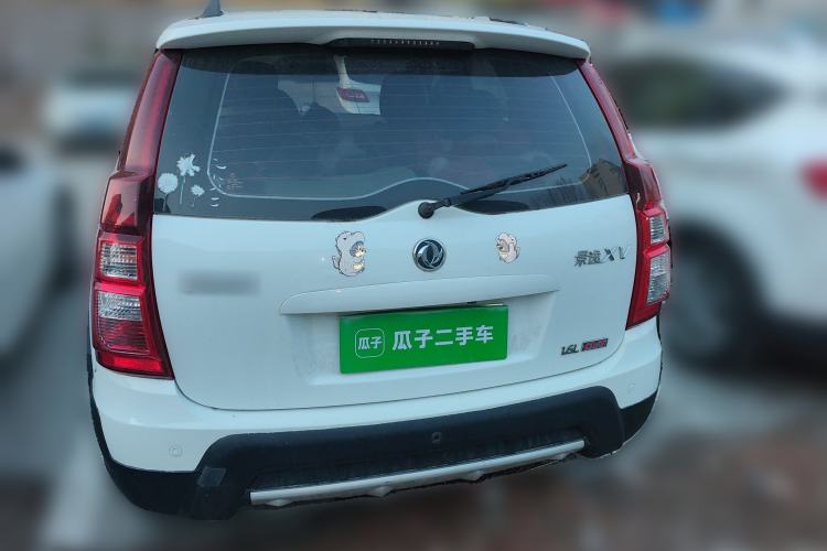 Used FORTHING Joyear XV 2015 1.6L CVT Luxury Model
