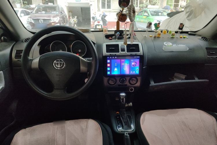 Used Brilliance Junjie Cross 2010 1.5L Automatic Comfort Edition Center Console