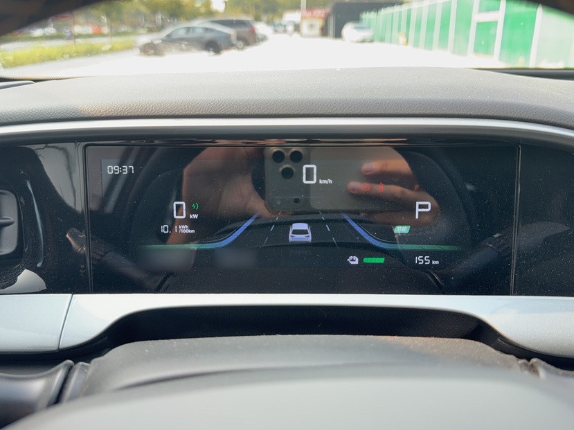Geely Galaxy Geome 2026 Model 310km Youth Edition — снимка 20