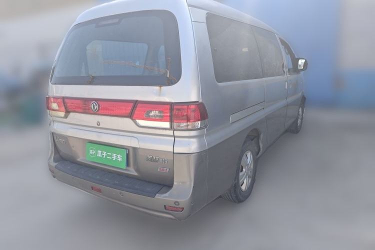 Used FORTHING Lingzhi 2017 M3L 1.6L 7-Seater Comfort Model
