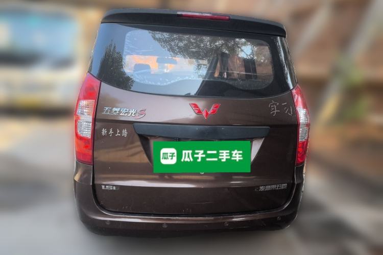 Used Wuling Hongguang 2015 1.5L S Base Model China IV