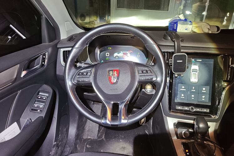 Used Roewe RX5 New Energy 2017 eRX5 50T Hybrid Connected Prestige Flagship Edition Steering Wheel