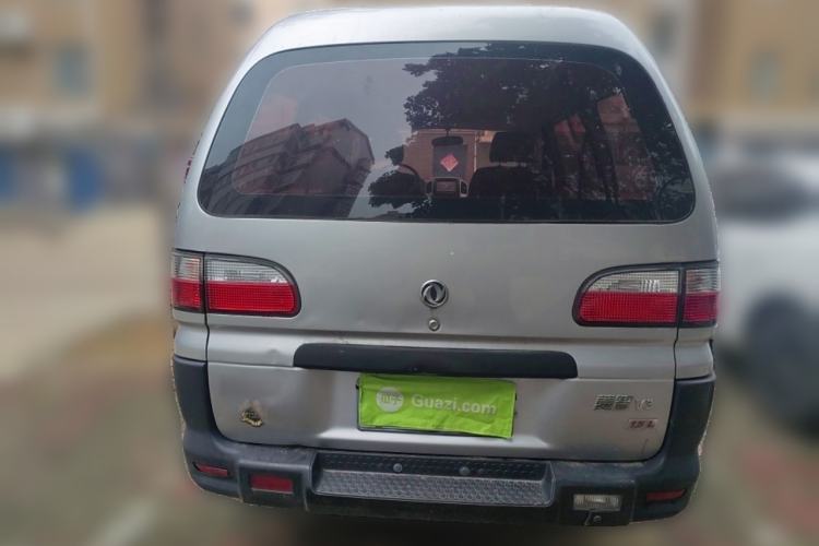 Used FORTHING Lingzhi 2015 V3 1.5L 5-Seater Special Offer Model