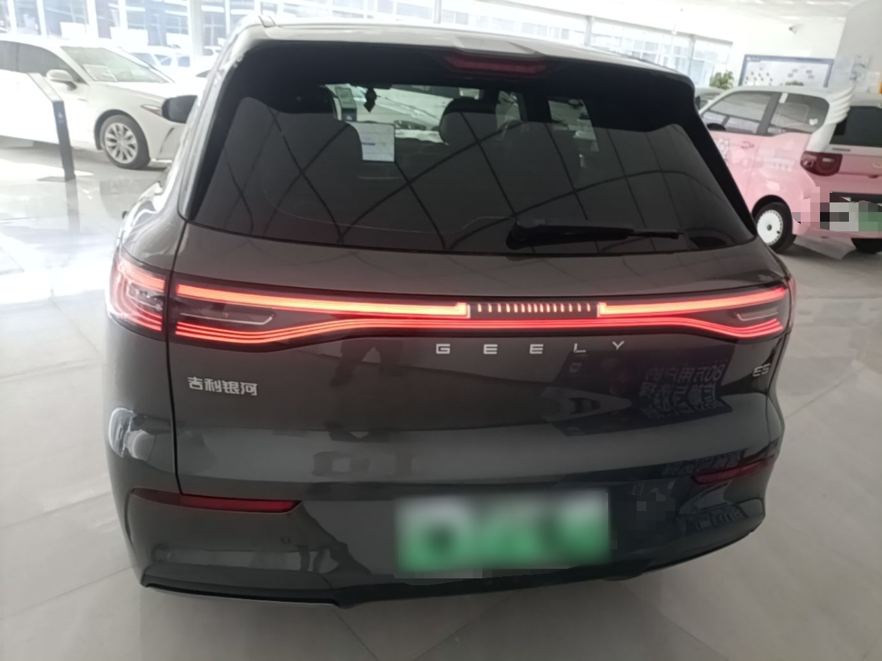 Geely Galaxy E5 2024 440km Exploration Version — снимка 5