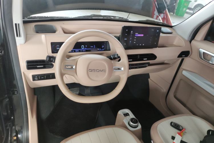 Used Geely Galaxy Panda 2024 200km Panda Kart Center Console