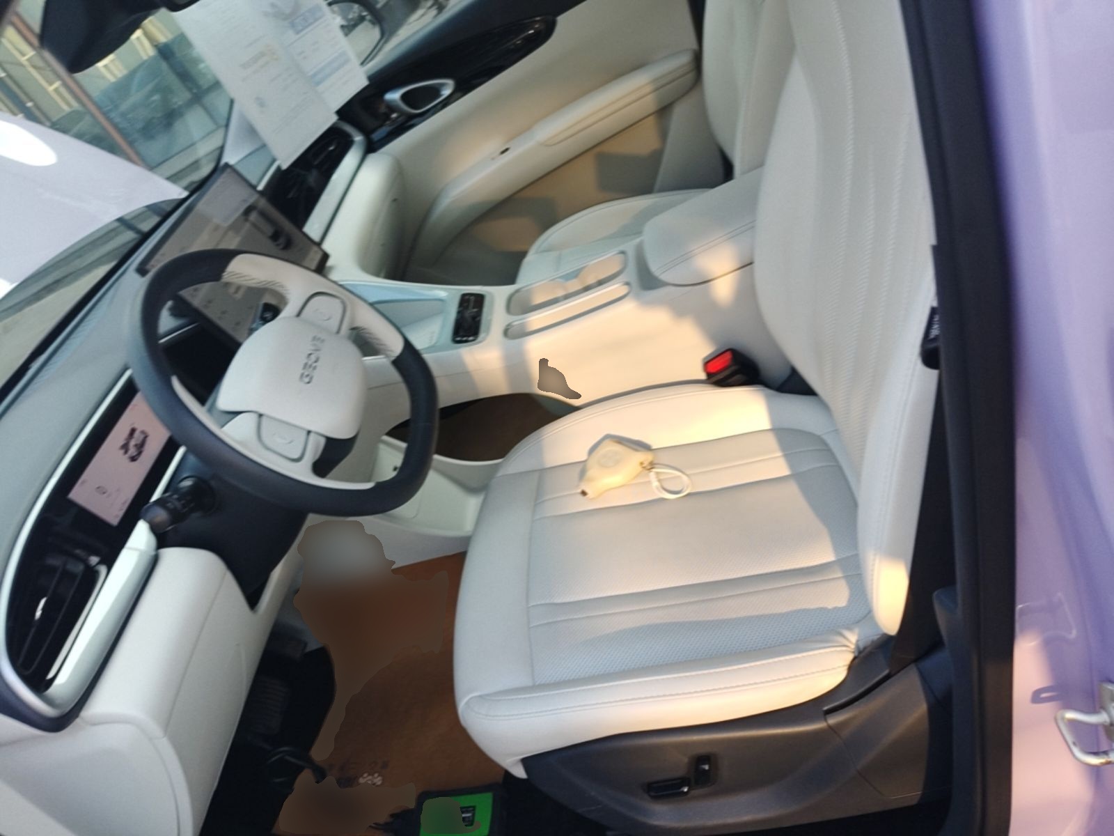 Vordere Reihe im Auto