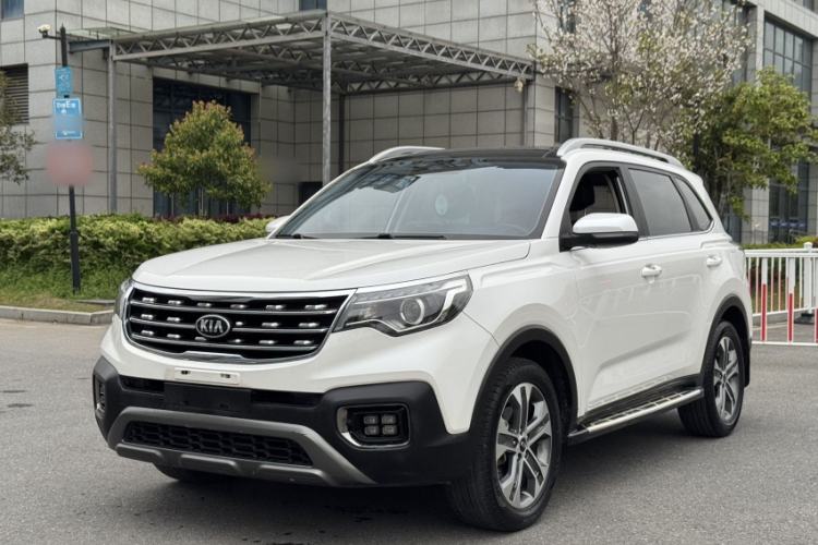 Used Kia Sportage R 2019 2.0L Automatic Smart Luxury Edition