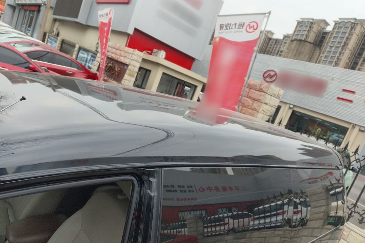 Used FORTHING Lingzhi 2020 M5L 1.6L Luxury 7-Seater