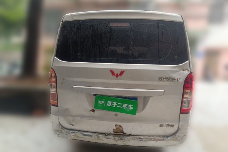 Used Wuling Hongguang 2015 1.2L S Base Model China IV