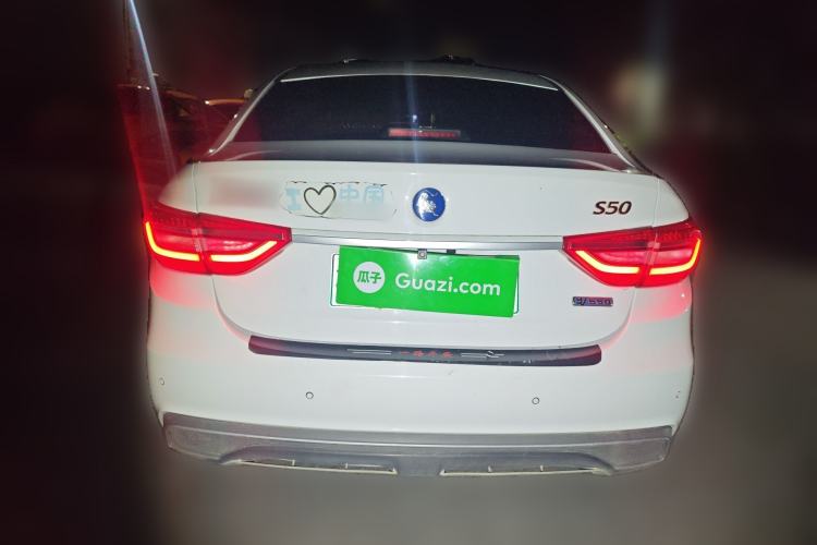 Used FORTHING S50 2021 Operational Type
