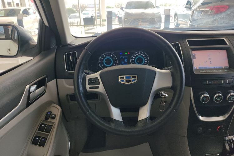 Used Geely Auto Vision 2015 1.5L Manual Elite Model Steering Wheel