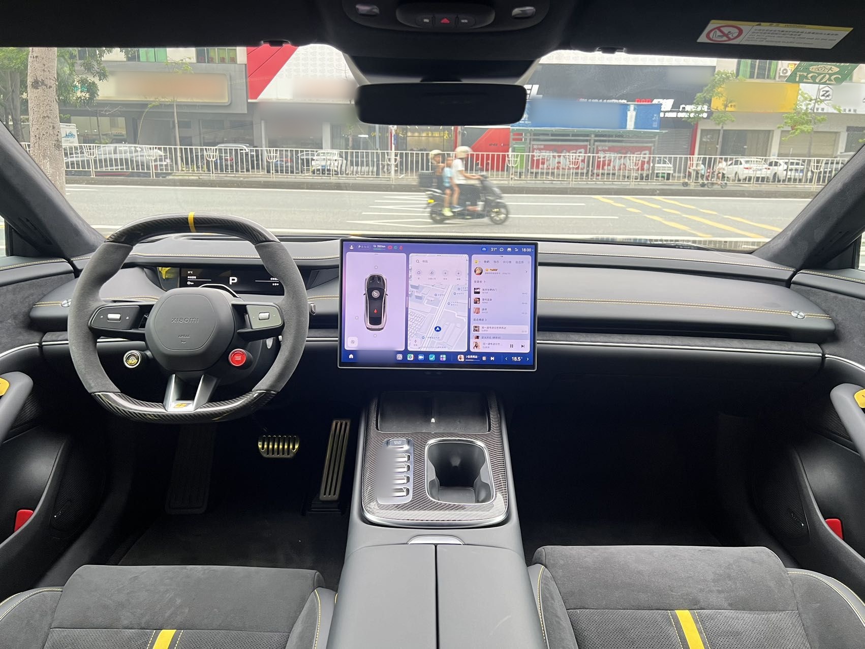 Xiaomi Auto SU7 Ultra 2025 Ultra Model — снимка 13