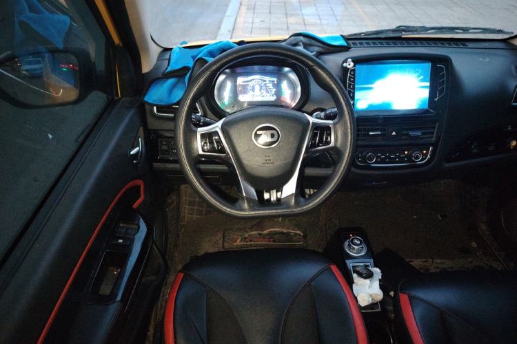 Used Know Beans D2 2018 D2S
