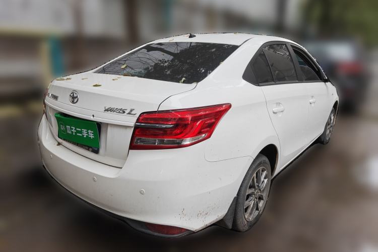 Used Toyota YARiS L  Zhi Xiang 2020 1.5L CVT Leading Edition
