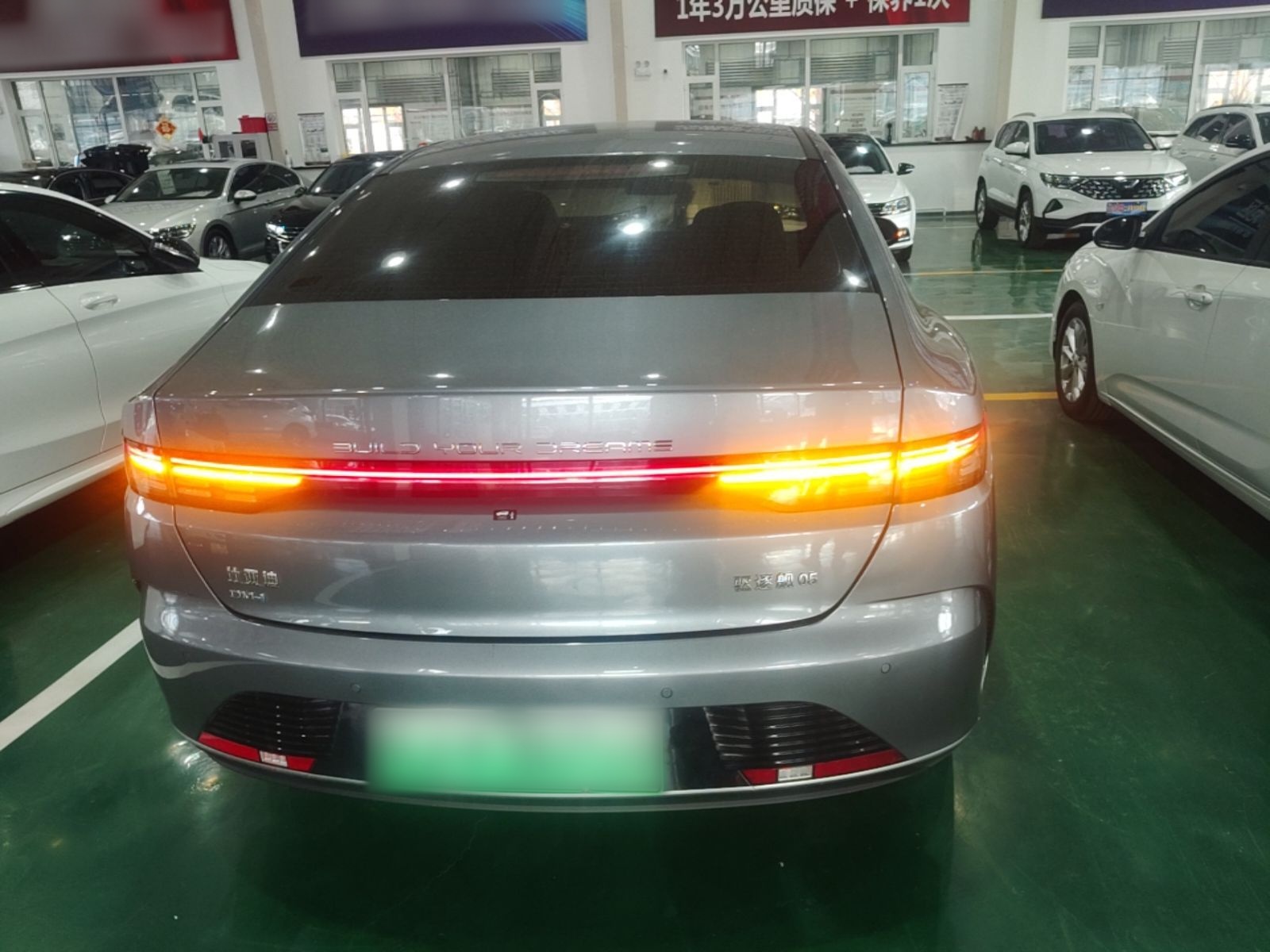 BYD Destroyer 05 2024 HONOR Edition DM-i 55KM Luxury Model — снимка 5