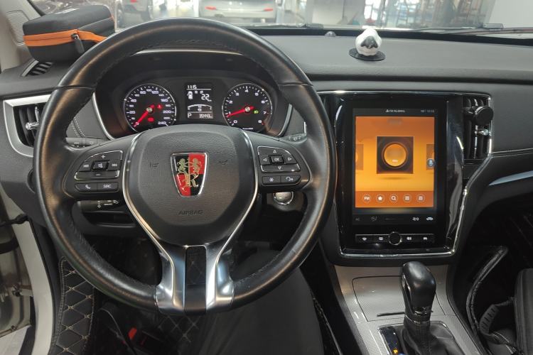 Used Roewe RX5 2020 20T Automatic 4G Connect Superior Flagship Edition