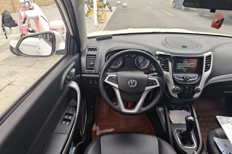 Used Changan CS35 2016 1.6L Manual Luxury Model China IV Standard
