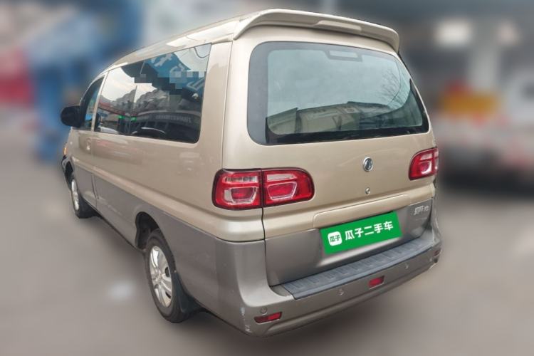 Used FORTHING Lingzhi 2018 M3L 1.6L 7-Seater Comfort Model
