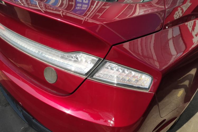 Used Lincoln MKZ 2014 2.0T Luxury Edition