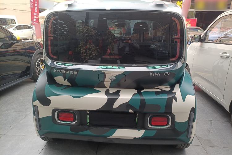 Used Baojun KiWi EV 2023 DJI Edition Ternary Lithium